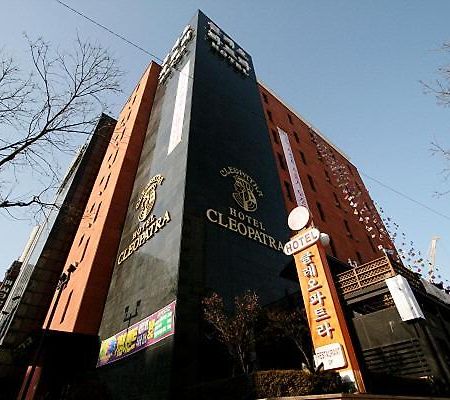 Hotel Cleopatra Ilsan Kojang Kültér fotó