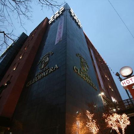 Hotel Cleopatra Ilsan Kojang Kültér fotó