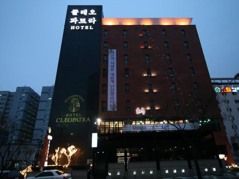 Hotel Cleopatra Ilsan Kojang Kültér fotó